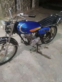 دراجه • اربعه كير
