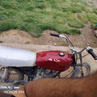 كوم حديد • تشتغل • بابل