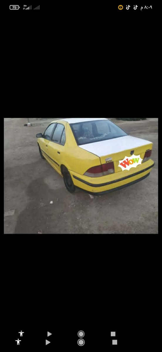سلام عليكم سمند موديل 2009 رقم بغداد انكليزي السعر 25 وبيه مجال المكان بابل رقم التلفون *********** بي واتساب متعهد كير محرك حداديه تبريد
