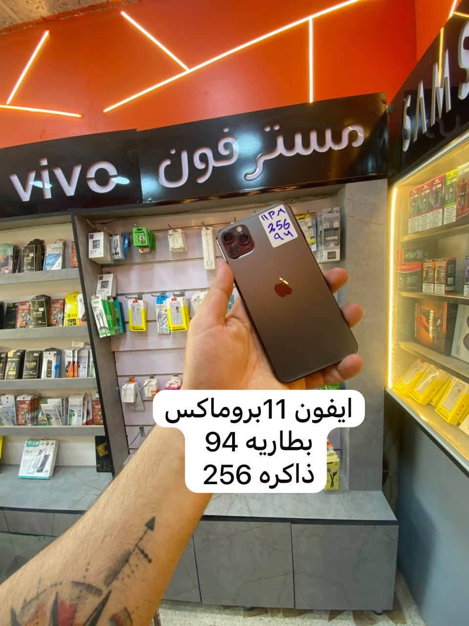 للاستفسار ***********
مكاني حله بابل حي المهندسين
