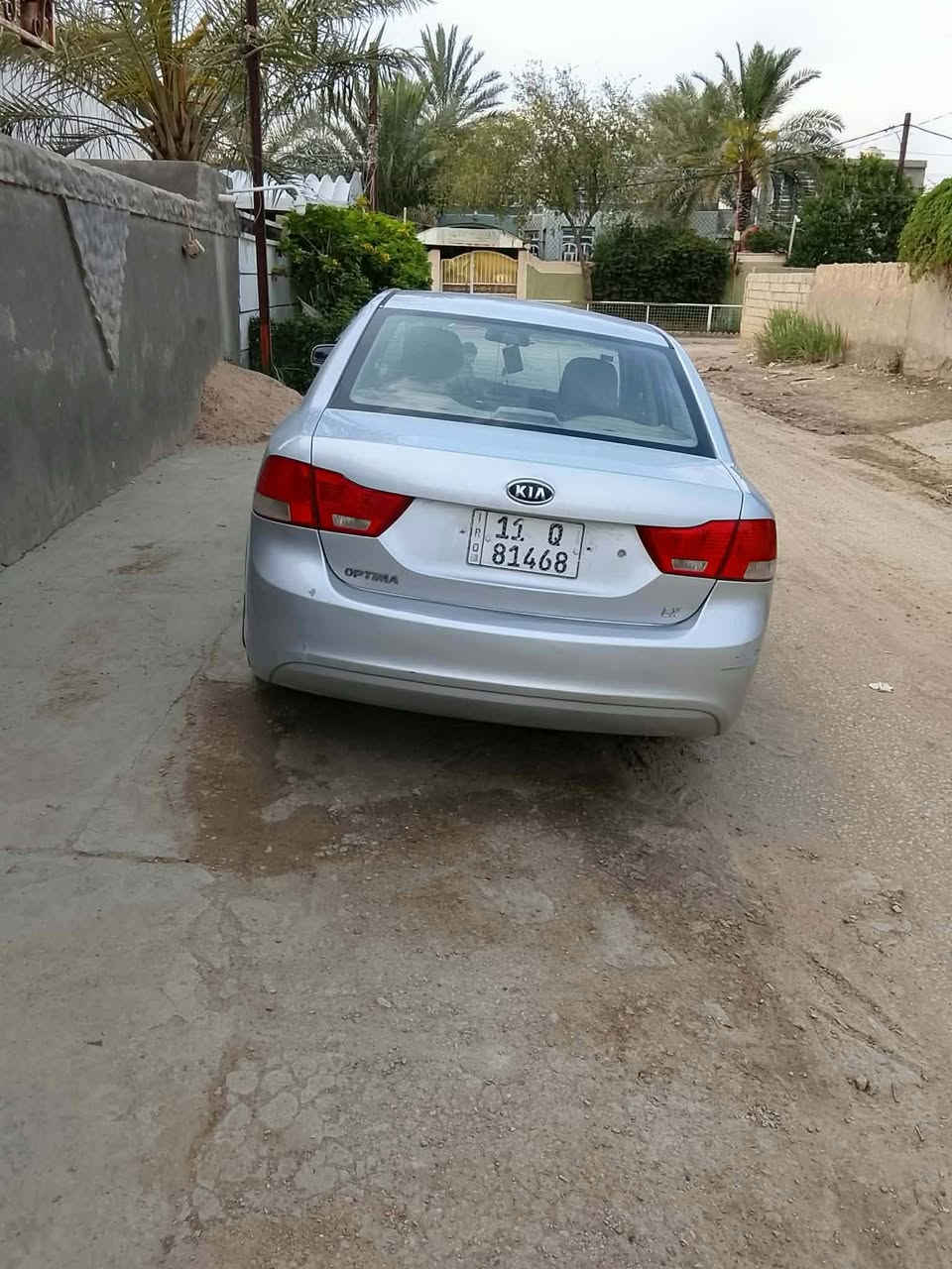 اوبتما ٢٠٠٩ • رقم بغداد • محرك ٢٠٠٠