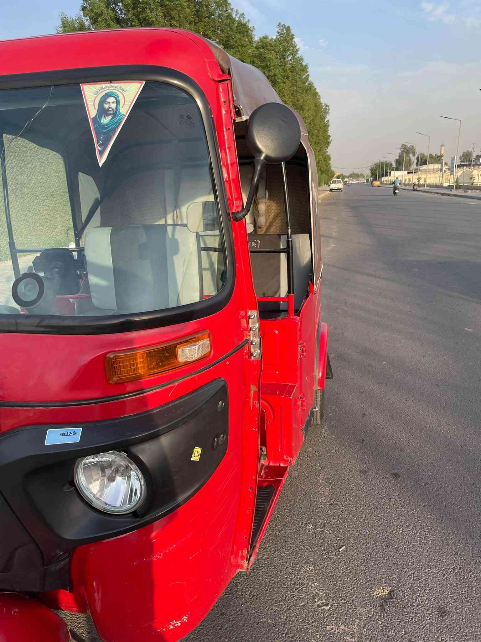 تكتك ٢١ • نضيفه • بغداد شعله