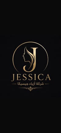 📢 إعلان توظيف  تعلن شركة أزياء جيسيكا عن حاجتها إلى سكرتيرة للانضمام إ...