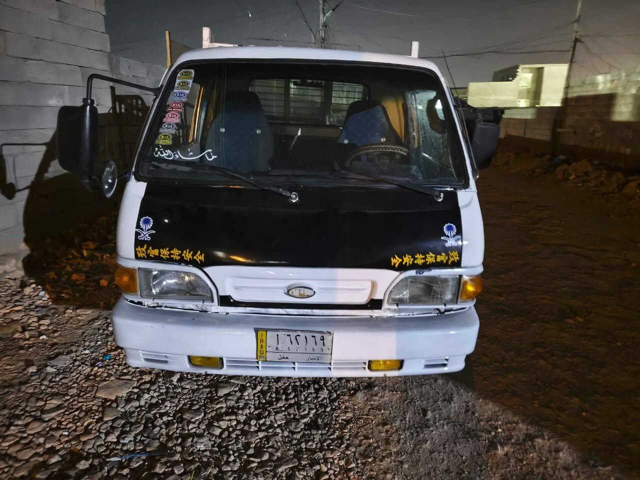سلام عليكم
كيا بنكو موديل 95 سيارة نضيفه 
كير محرك اكسل مكفولات سنوية مجدده تحويل مباشر السعر 42 وببها مجال للاتصال ***********
