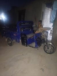 ستوته شحن • مستعجل • ترتيبات