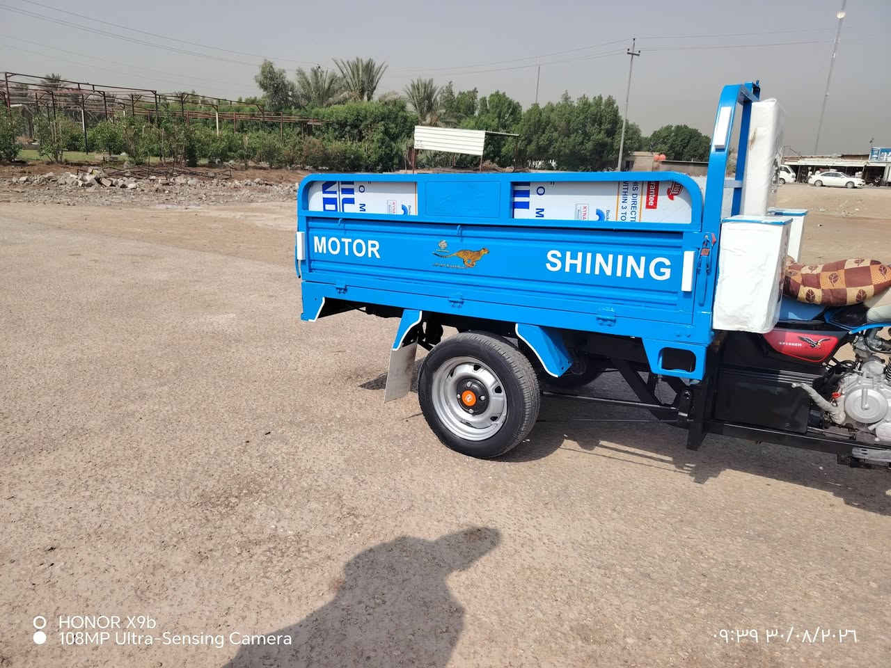 السلام عليكم ستوته للبيع موديل21مكينه22 اوراق اصولي مكفوله كفاله عامه كهربائيات كله شغاله السعر مليون500 وبيها مجال العنوان بابل الشوملي الرقم ***********
