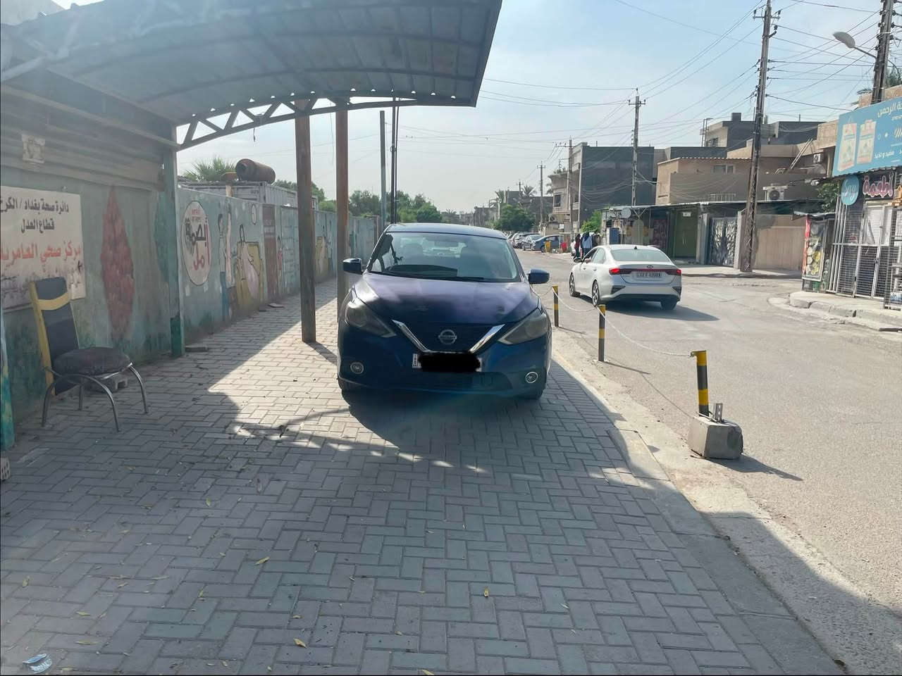 سنترا • ٢٠١٩ • رقم اربيل