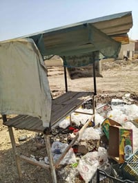 ميز • بليارد