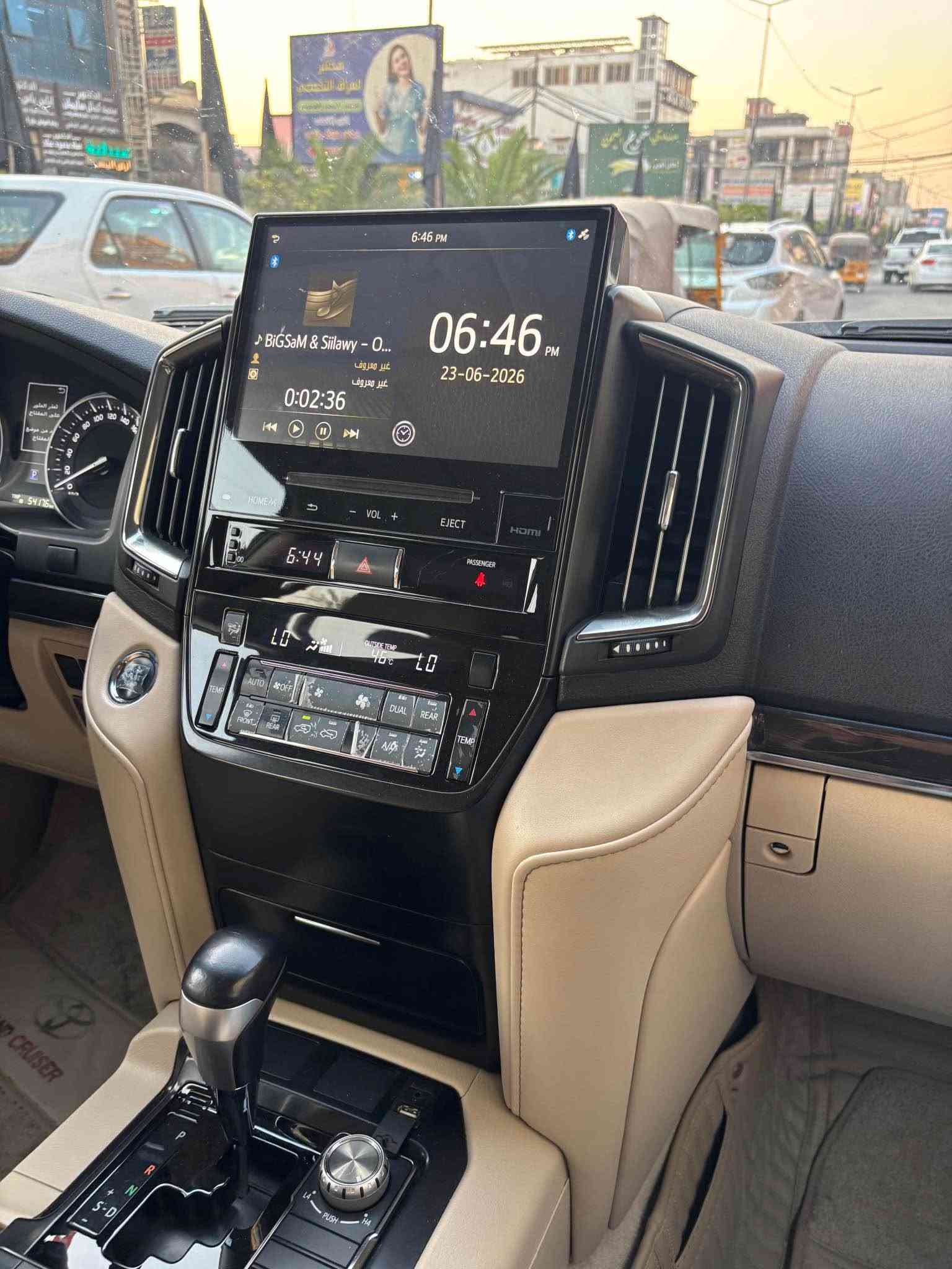 لاندكروز 2020 
ساز فوووووول 
ماشيه 90km
سعر 515&
ديالى بلدروز
*********** بلاد رز, ديالى
