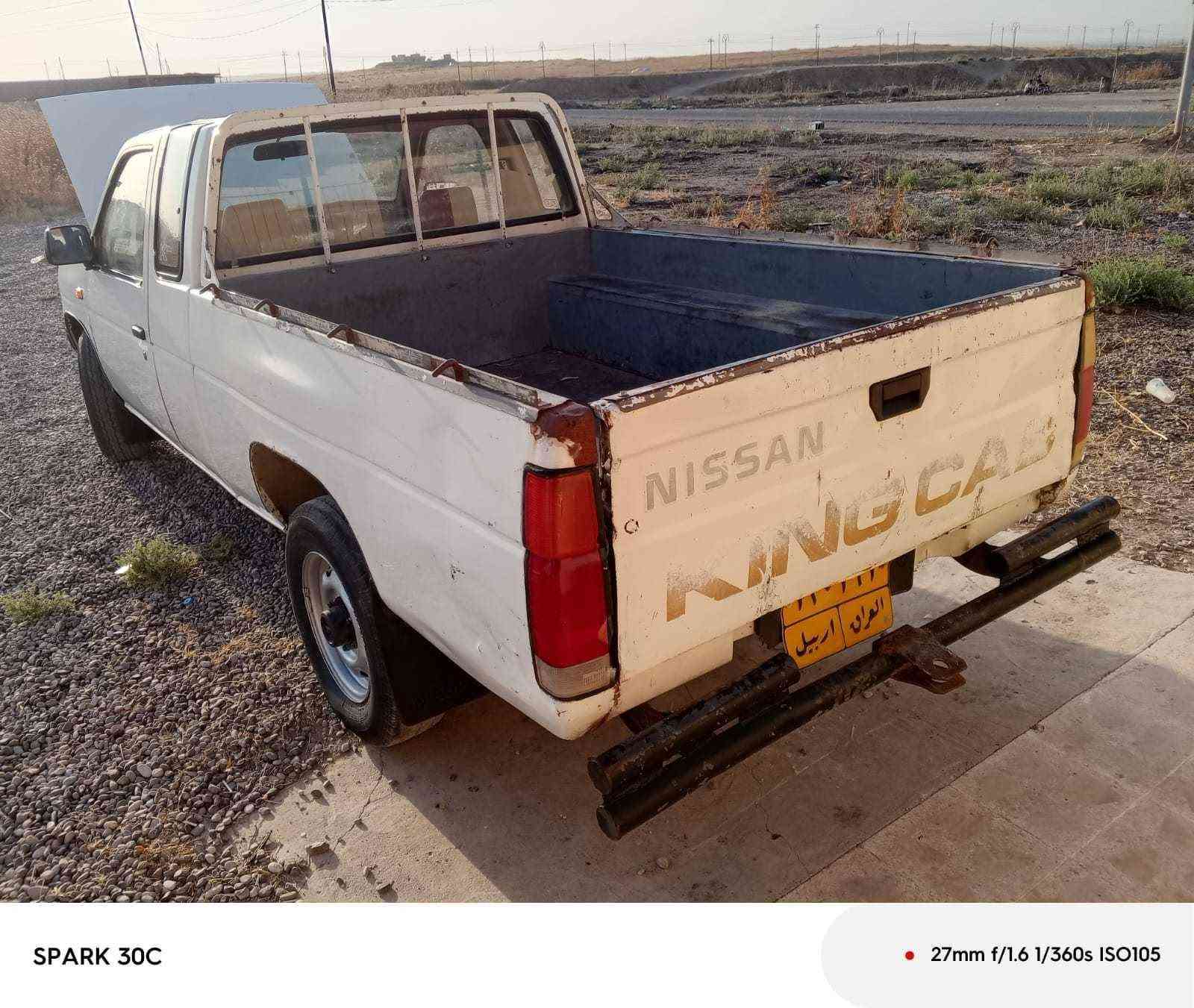 سەنەوی بەسەرچوە 3ساڵە
گێرو مەکینەو ئەسل بشەرتە 
مەکینەی نیسان 2002لەژێرە 
بۆیاغ ودەعم ولێدانی نیە هەموو گیانی بەشەرتە شانسی بەشەرتە
نرخ 45مامەڵە 
تەلەفۆن/ *********** موصل, نينوى
