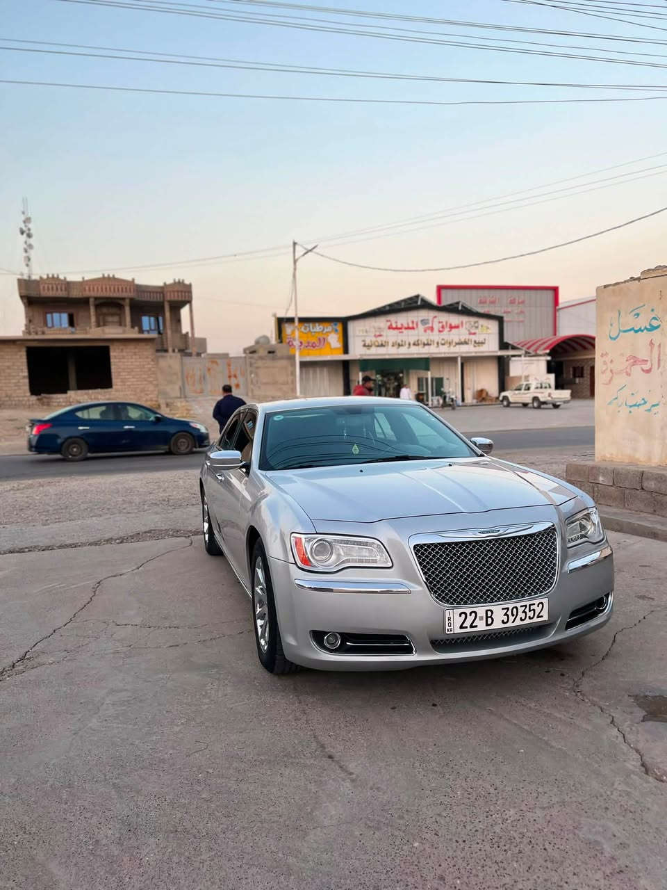 السلام علیکم

أوباما كرايسلر 2012 وارد أمريكي 

رقم أربيل  الجديد تحويل ثاني يوم

فول موصفات عدا البنانوراما

داخل اسود

کشنات جلد كهربائي الجهتين

شاشه كبيره

کیر طیاره

ويل 18 کروم

يدات ومري نيكل اصل كروم

کامره خلفيه

الضرر جاملغ صبغ وربع الباب 

تخم تایر جدید 

حدادیه جدیده

لايت زنون عالي ناصي

السعر 160

مكان السياره صلاح الدين الشرقاط 

***********

