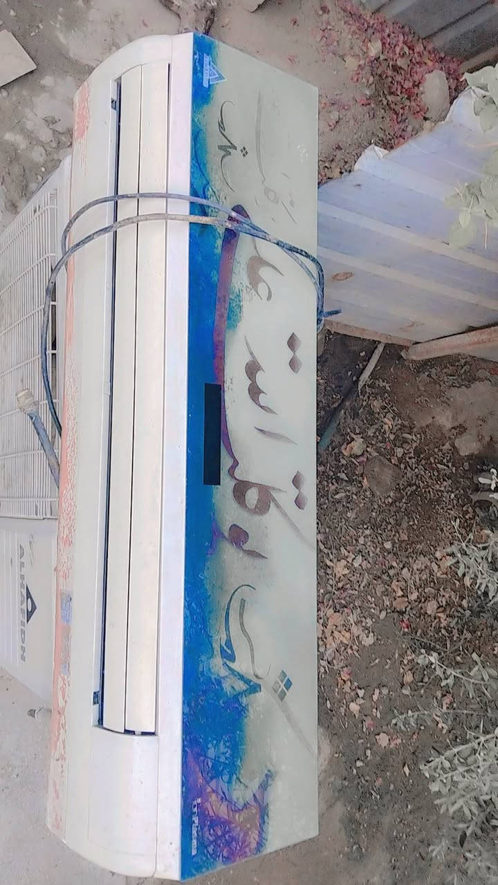 السلام عليكم سبلت للبيع طنين الحافظ شغال نقص بواري وريمون تبريده ثلج مستعجل على بيعه سعر 200الف قفل ***********
