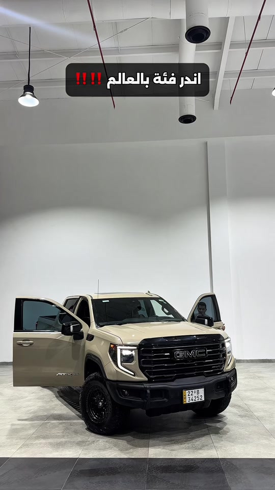 للمعلومات اكثر يرجى التواصل على الأرقام *********** ***********  شكرا لتواصلكم معنا🙏 

نص مكتوب في الصور:
- اندر فئة بالعالم !!