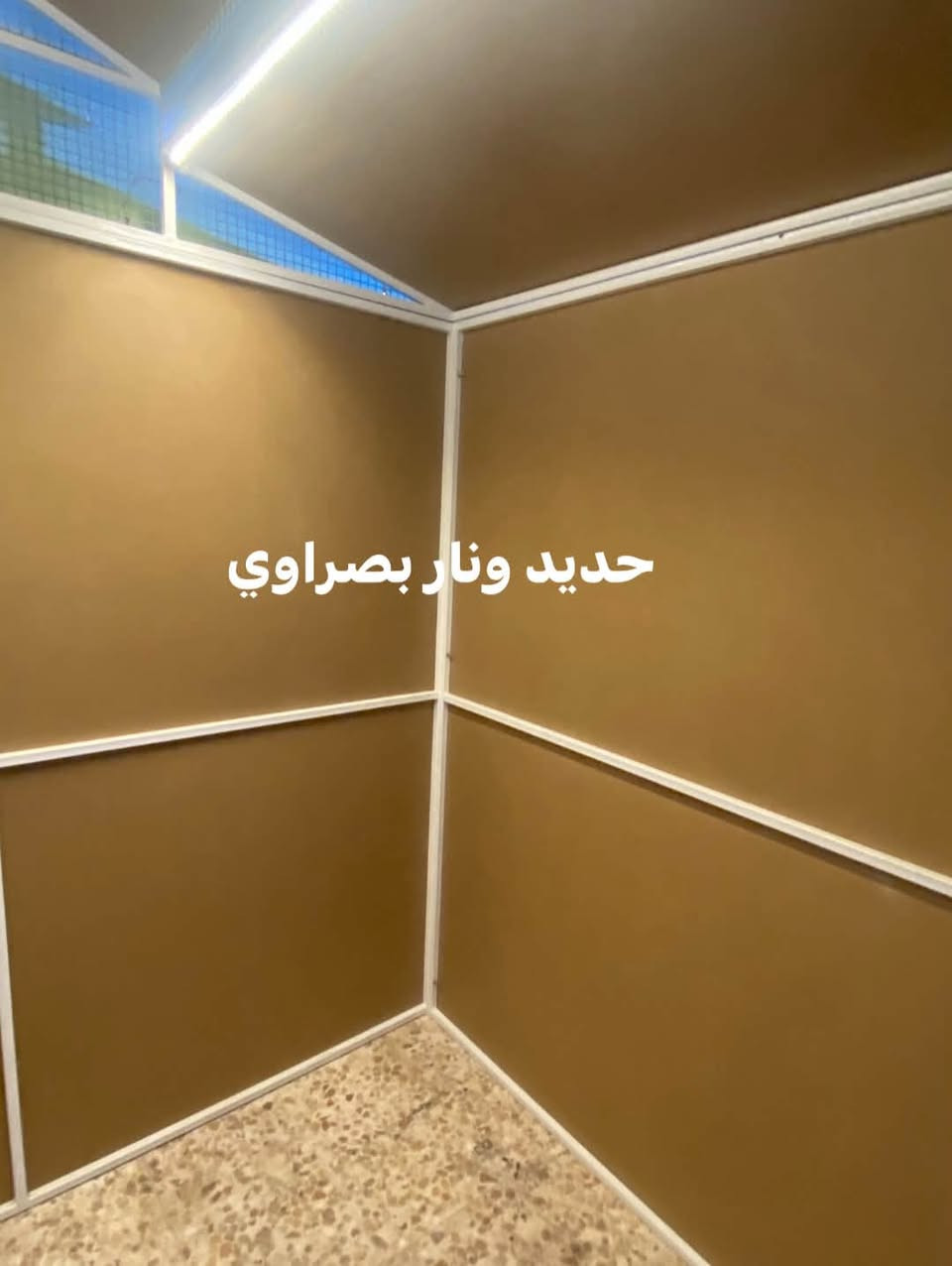 قفص للبيع يرهم جميع الطيور
ارتفاع مترين من الوسط مترين ونص 
وجه مترين 
عمق متر ونص 

نظام ينفتح وينشد أربع صفحات وسقف يصير 
للطلب والاستفسار خاص

نص مكتوب في الصور:
- حديد ونار بصراوي