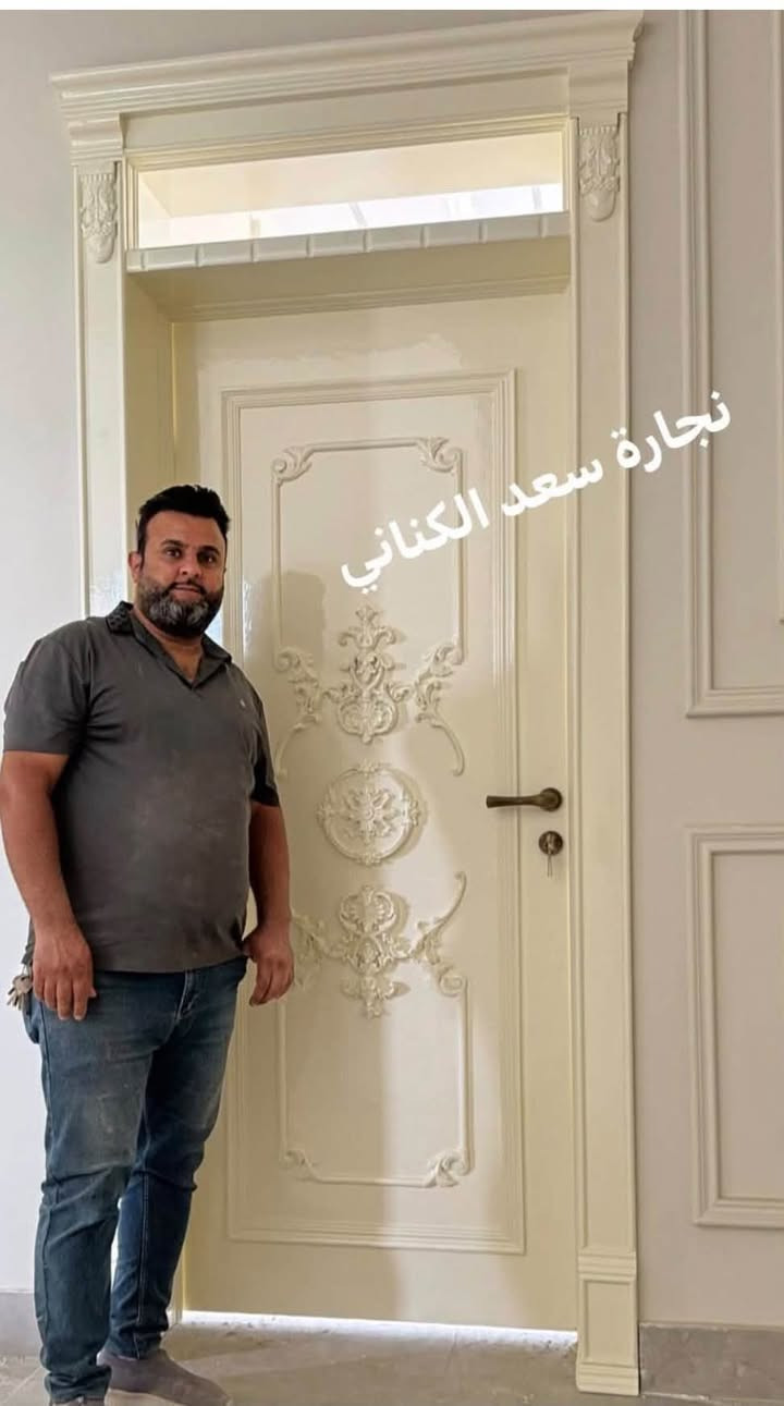 نجارت سعد الكناني ترحب بكم باحث المديلات يارب بنال عجابكم العنوان الديوانيه الحمزه الشرقي *********** واتساب موجود
