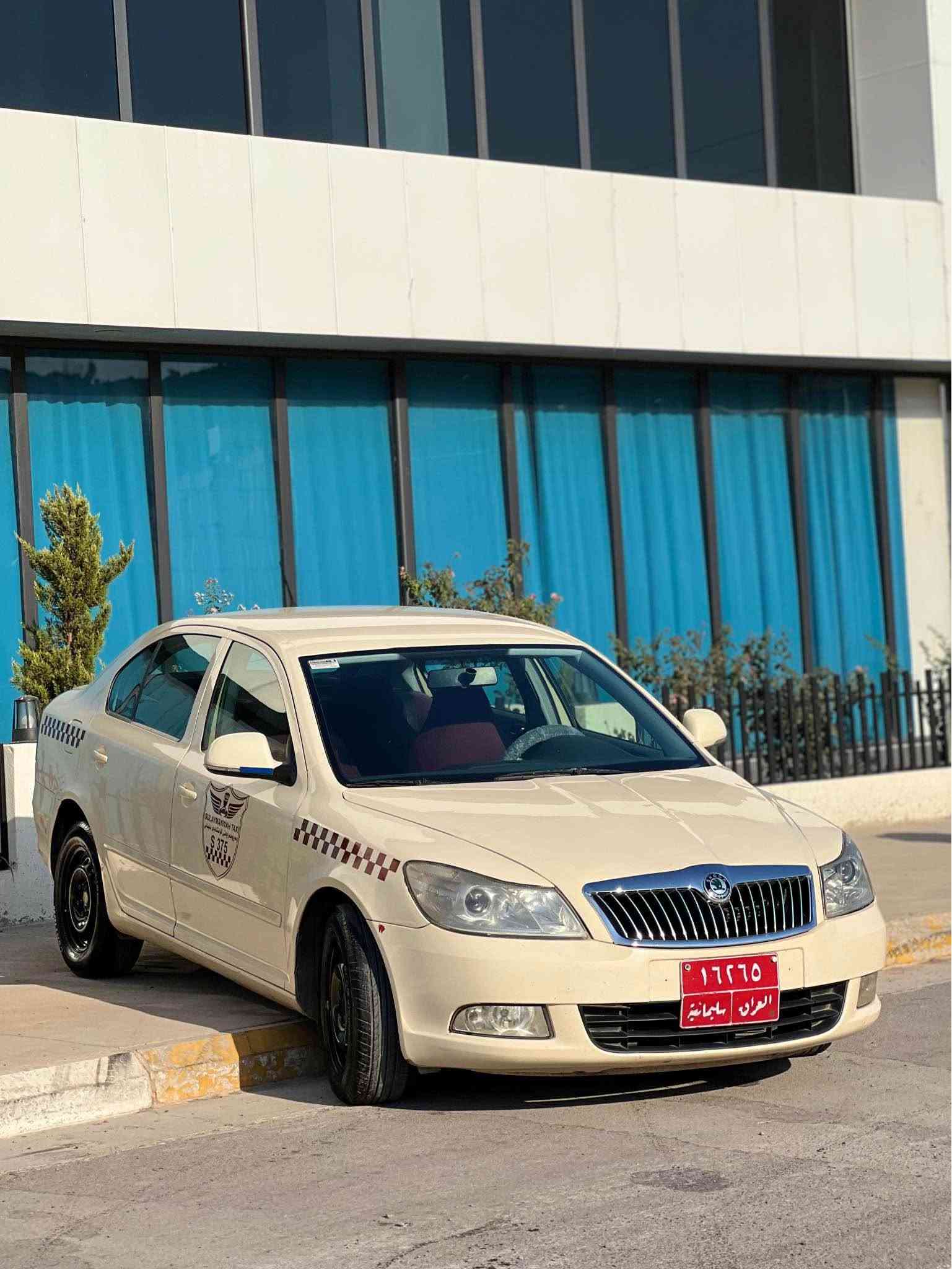 شكؤدا مؤديل ٢٠١٣ گير عادي خةتي خاريجي مواسةفات جام كارةبا تةبريد abs سةنةوي تا مانگي ١١-٢٠٢٧ تازةية جةملةغي دواوة لاي سةياق بوياغة لةكةل دوبن دةركاي لاي سةياق مةكينةي تازةي لؤكي لةسةرة گيرو مةكينةو تةقةو رةقةي بةشةرت سعري ٩٥ گةلاو مةجال تكاية نامة مةنيرن هي من نية تلفون بو ساحيبي بكةن كورةكو ئاسياية ***********-*********** رانية, السليمانية

