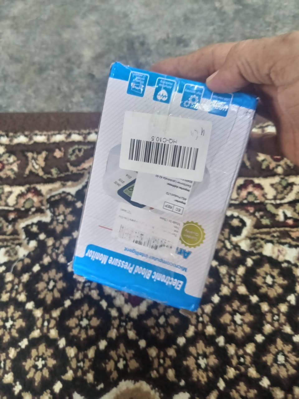 للبيع • ما مستعمل • مقفل