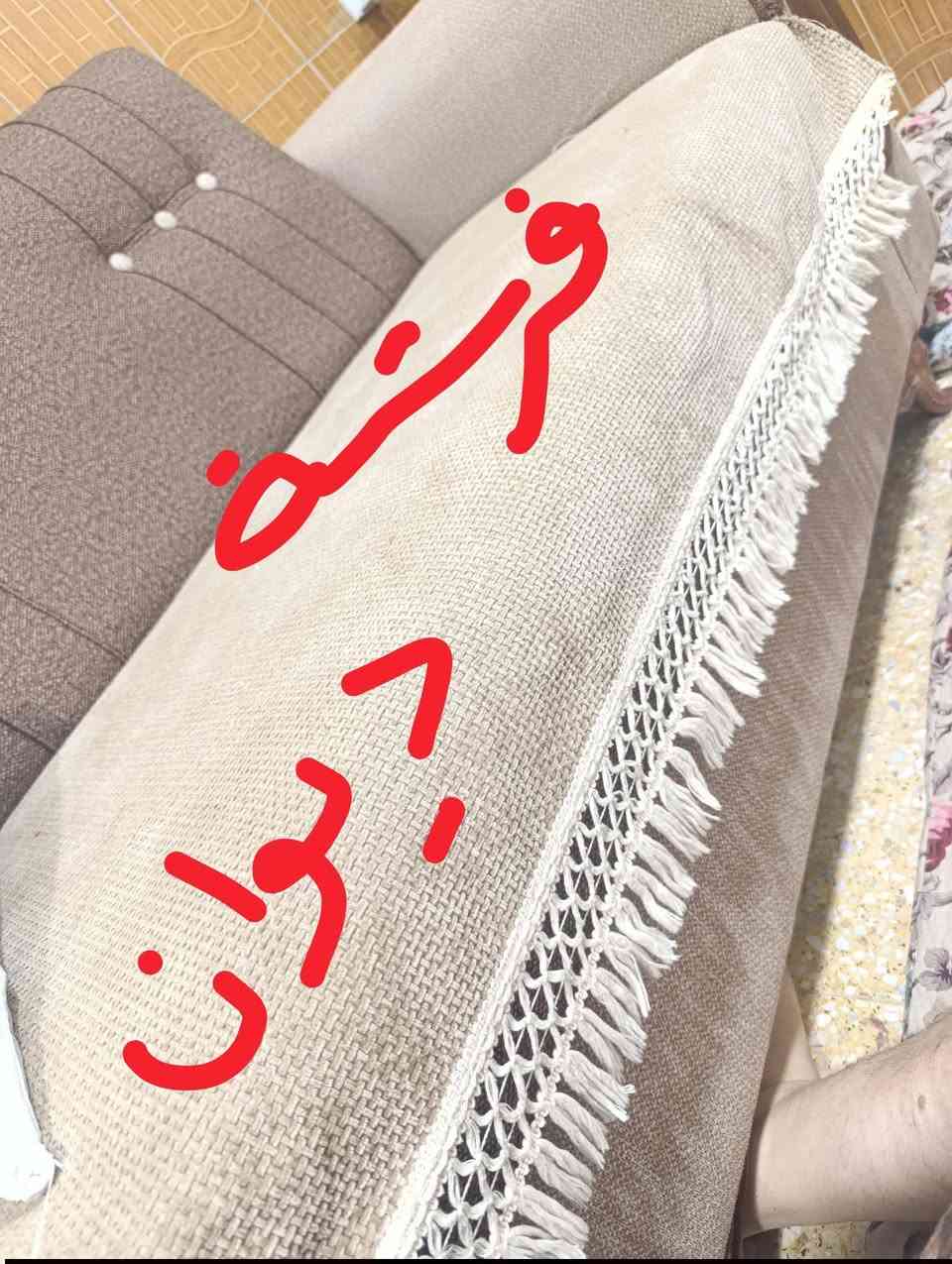 كولشي وسعره واكو خدمه توصيل اذا تريد *********** بغداد
