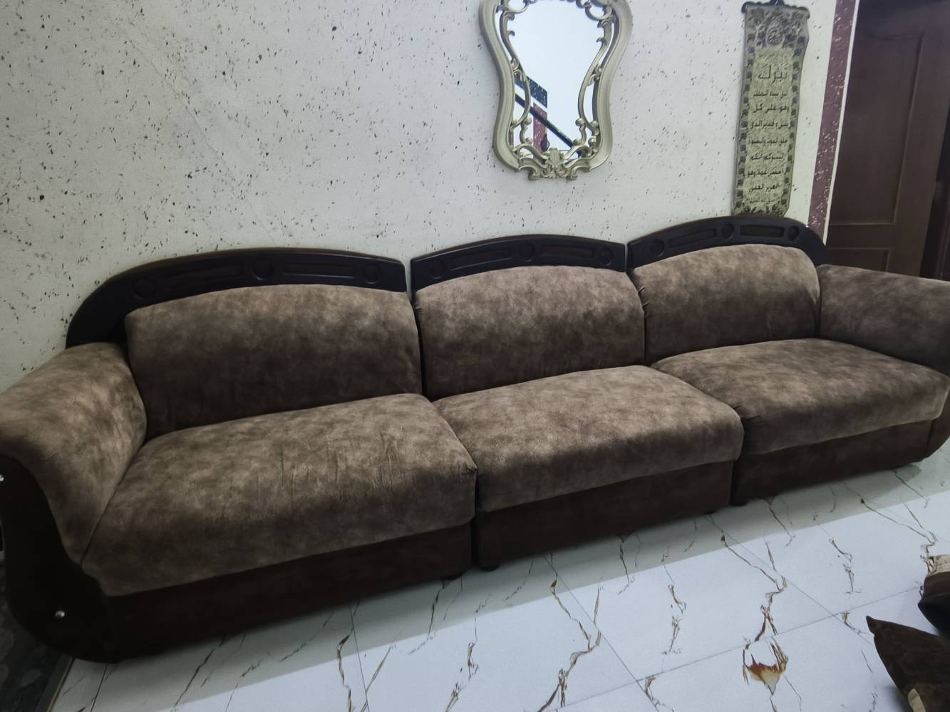كنبة • كربلاء ملحق التعاون