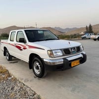 نيسان • ٢٠٠١ • رانية