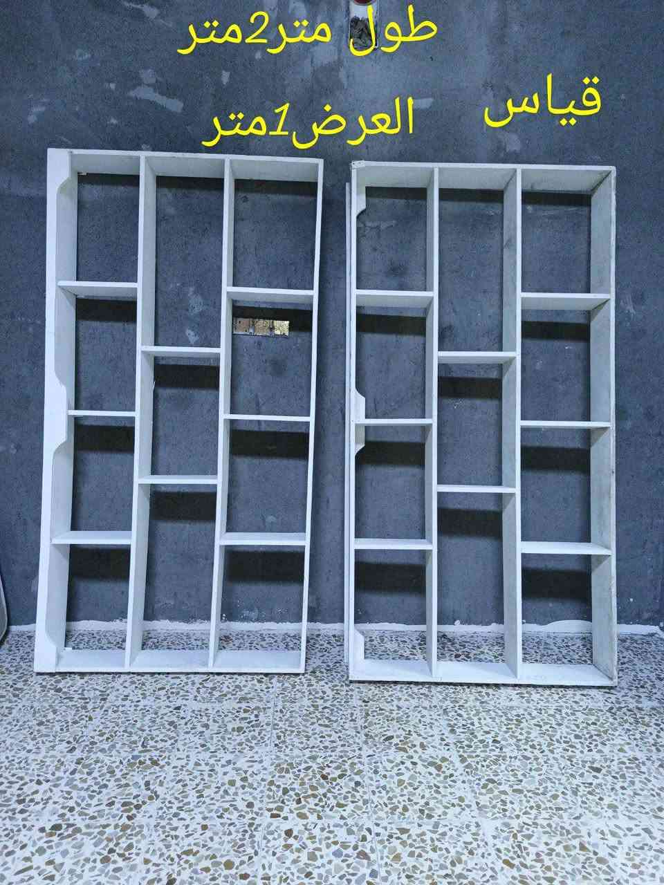 رفوف خشب في الكوت السفحة,, ***********

