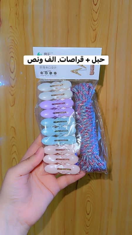 ❤️قلبوووووووشاتي ❤️

🌹غراض مطبخ لطيفه والوان حلوة. 🌹

❌الاسعار حبايب ع الصور. الاسعار ثابته كليباااتي❌

🔥التوصيل الف جميع البلوكات. 🔥

نص مكتوب في الصور:
- بضاعة جديدة حلوة ومتنوعة كل ما تحتاجينه .. راح تلقينه هنا و التوصيل لمجمع بسماية فقط ألف دينار جودة أسعار مناسبة وتنوع يرضيني ما تفوتين رقم واتساب : ***********
- مصفي+ نجانه الف ونص
- شكرادن بهذا الجمال الف
- حبل + قراصات. الف ونص
- جلافه ثلاثي بالف