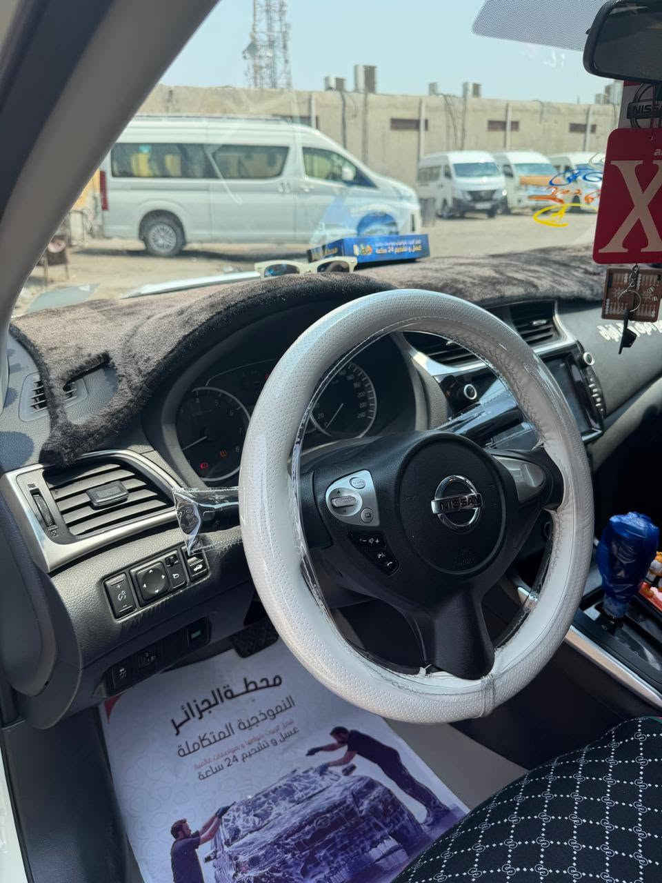 السلام عليكم
نيسان سنترا 2025 
رقم اربيل وكاله باسمي
بنيد مبدل فقط حادث ستوته
كلشي جاهز بيه السياره ما نقصه اي شي
للتواصل +964 776 927 1816
السعر 117 وبيه مجال قليل 
العنوان ابي الخصيب
