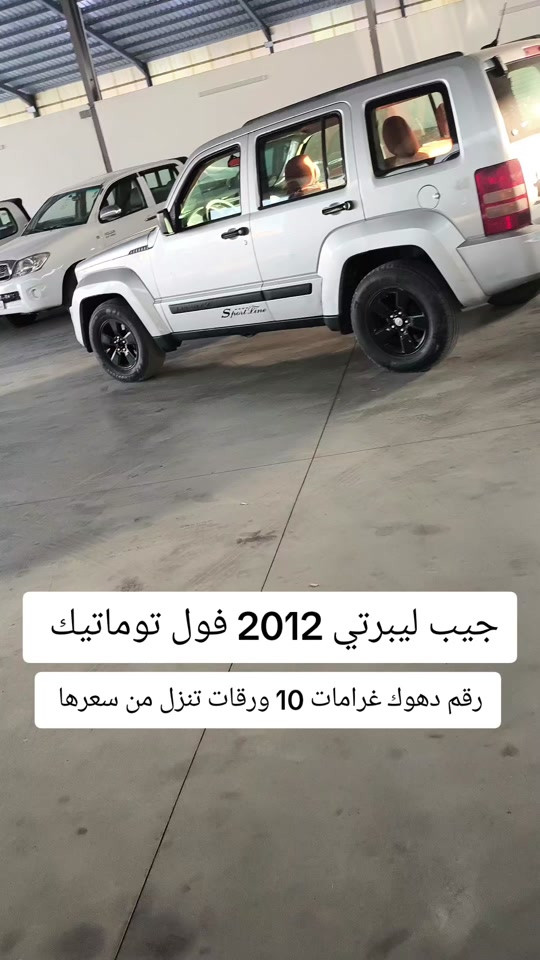 #***********  *********** #عراق #بغداد #العراق #دهوك 
