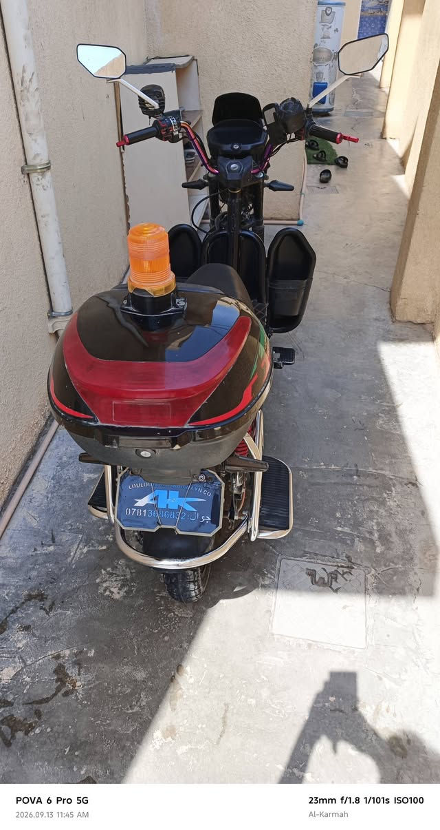 سلام عليكم موطر شحن جبلي نوع أخوين بطاريات جديده على الفحص ست بطاريات جديده على الفحص موديل ٢٥ جديده رقم الهاتف ***********
