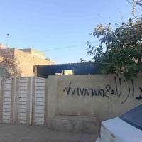 الشبانه • شارع المحكمة • ٢٠٠م
