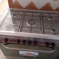 طباخ • للبيع