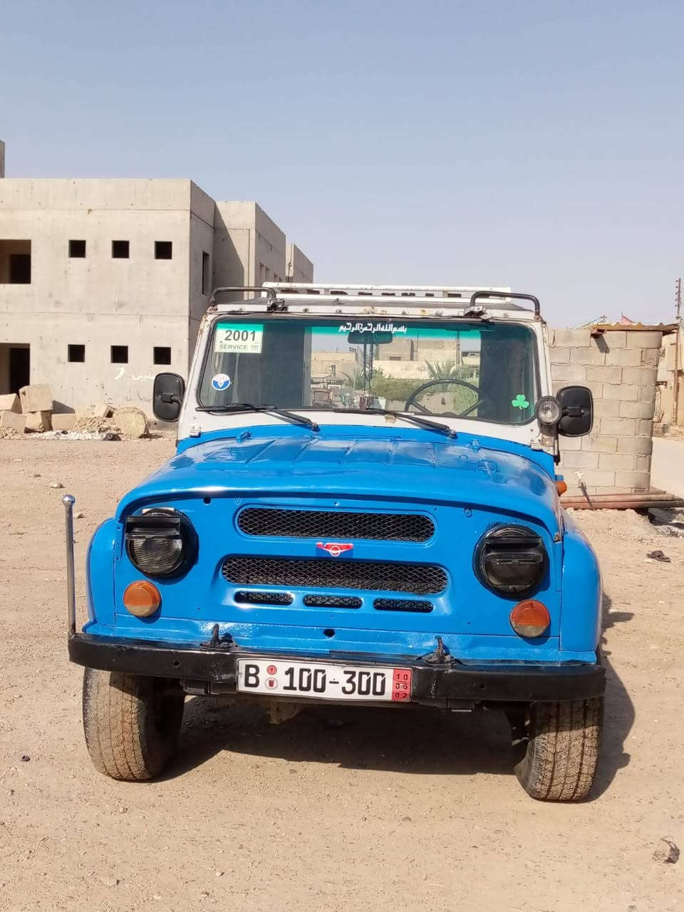 السلام عليكم ورحمة واز موديل ٢٠٠١ للبيع السيارة جاهزة ونضيفة كير مكينة خير من الله لا تنقيص ولا تبخير كهربائيات شغالة حدادية تخم تاير جديد حصيرة شاصي مكفول بريك دسك الامامي مكانها واسط صويرة ***********
