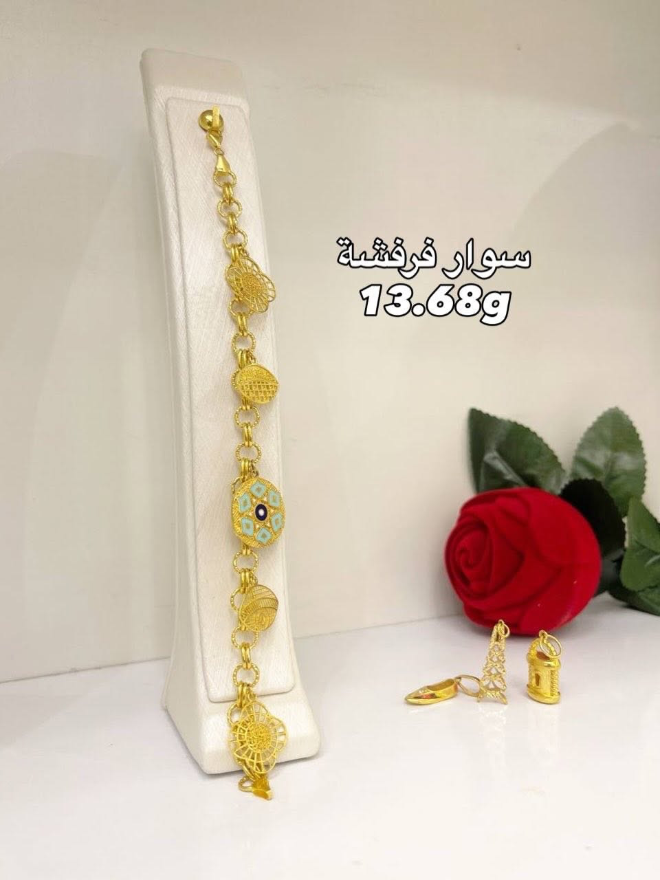 اهلا بيكم بصفحتنا الرسمية لصياغة ومجوهرات حجي محمد  ✨

نرحب بيكم بصفحتنا الخاصة بـ المجوهرات والصياغة 💎  
نوفر لكم أجمل وأرقى موديلات الذهب، وبأفضل الأسعار ✨

ذهب عيار 21  
أرقى الموديلات  
أفضل الأسعار  
ثقة وجودة في التعامل

📍 بابل – الحصوة – المول الجديد

📞 للطلب والاستفسار:  
*********** | ***********

تابعونا لكل جديد من الموديلات 
نورتونا ونتشرف بمتابعتكم 🤍
