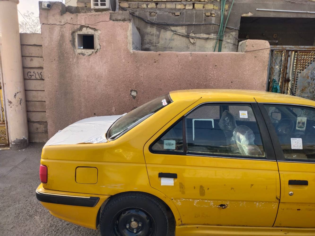 ٢٠١٥ • باسمي سنوية ٢٠٢٨ • باتري جديد