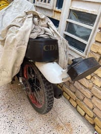 للبيع • قابل تفاوض • لجادين