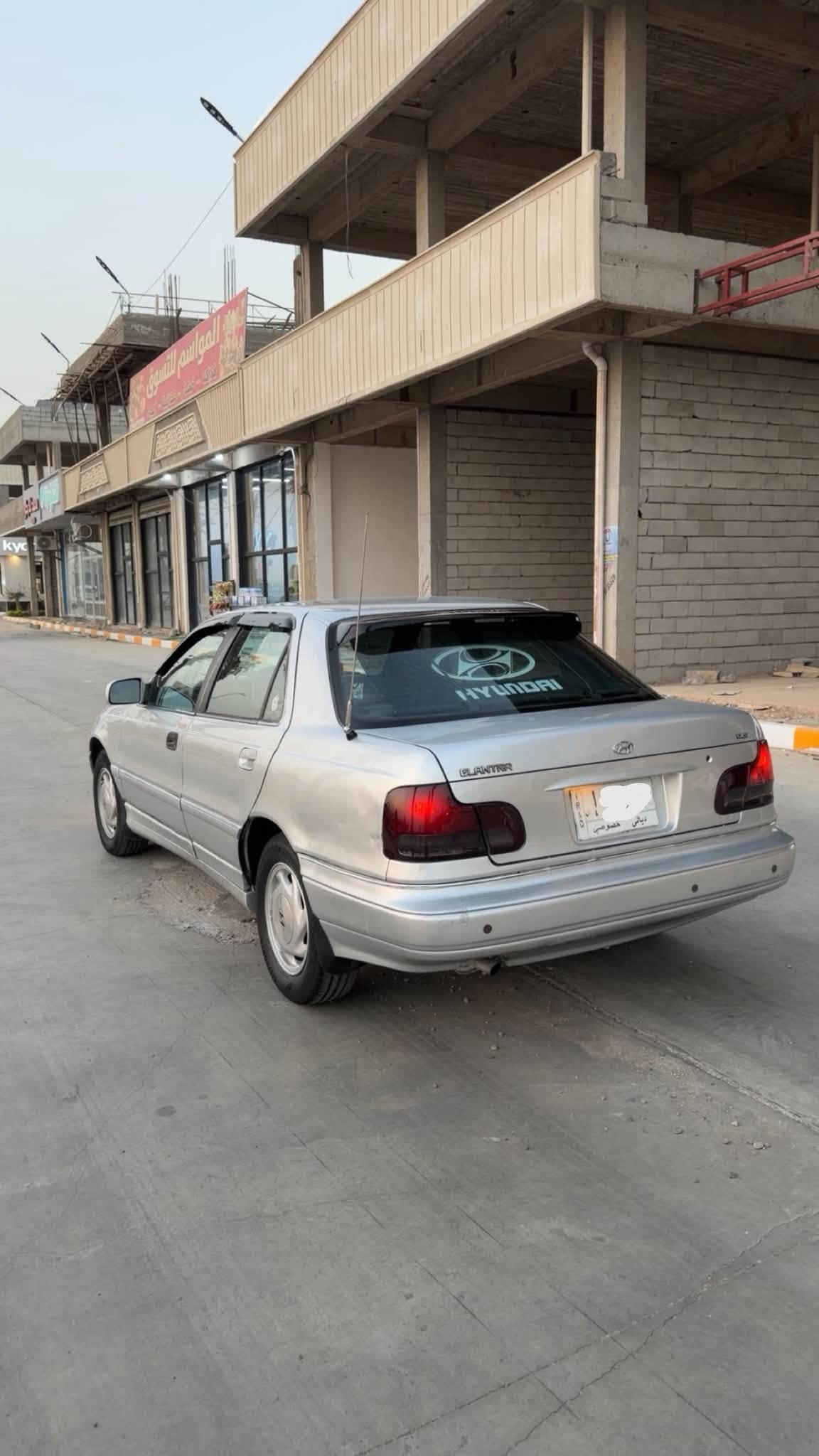 النتره • ١٩٩٥ • اوتوماتيك