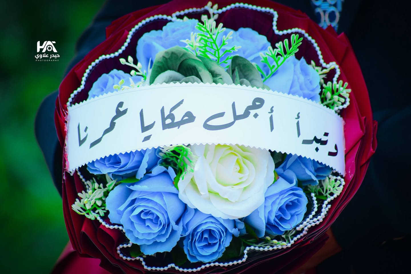 تصوير افراح • عقد قران • حيدر علاوي