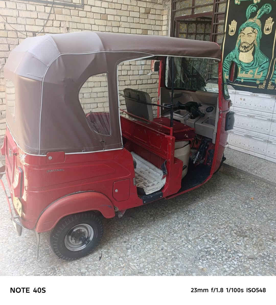 تكتك موديل ٢١ نضيفه وكله جديد بيهه بيهه طخه جوه البك لايت سعرهه ب٧ و ٢٠٠ مستعجل علا بيعتهه *********** رئاسه شارع ٢٠ رقم انكليزي
