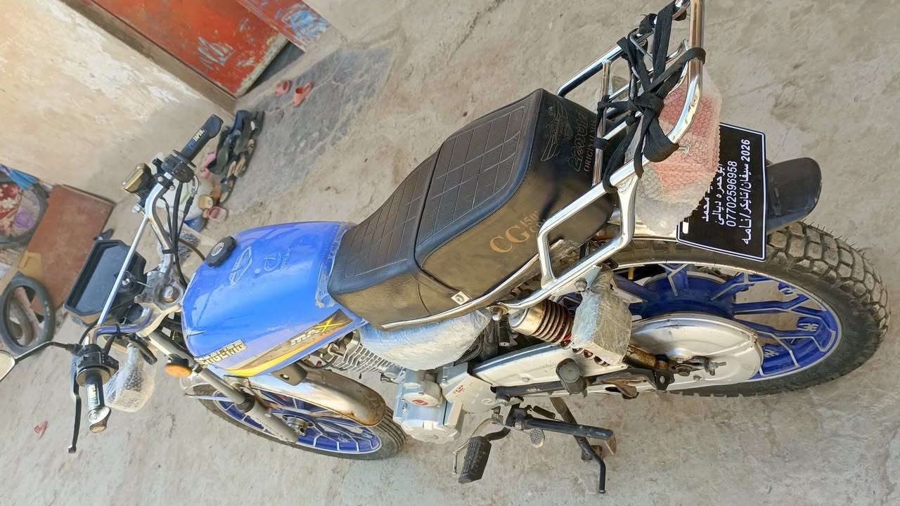 السلام عليكم دراجه للبيع موديل 24 سعر 575 ورق موجود بها ***********

