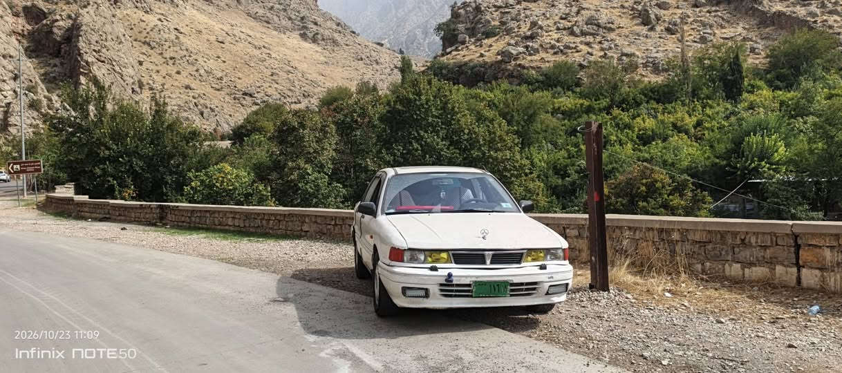 گلاند • ١٩٩١ • توماتيك
