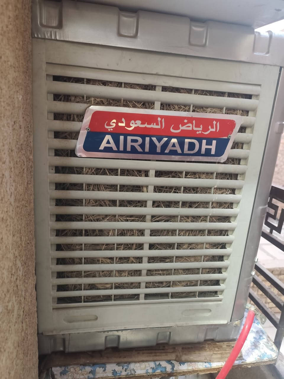 السلام عليكم 
عندي سبلت للبيع بي مشكلة تبريد ضعيف وماعرف شنو السبب سعره200
حجم 2طن ماركة ميديا ستار 
ومبردة للبيع حجم 2000 جديدة صار كم شهر من اخذناها سعرها 90
مكاني المنصور 
*********** متوفر واتس اب
