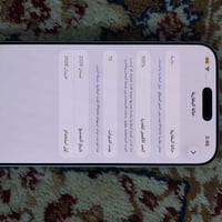 آيفون ١٧ برو ماكس ٢٥٦ • سماعة امامية عاطلة • بغداد الدوره