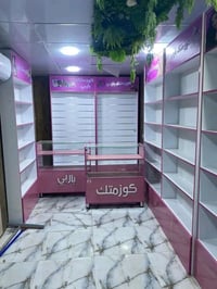 ام دي اف • مترين ونص • حسب الطلب