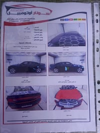 للبيع بيع سريع موديل 14 مكينه 3600 سياره جاهزه خير من الله كير مكينه أ...