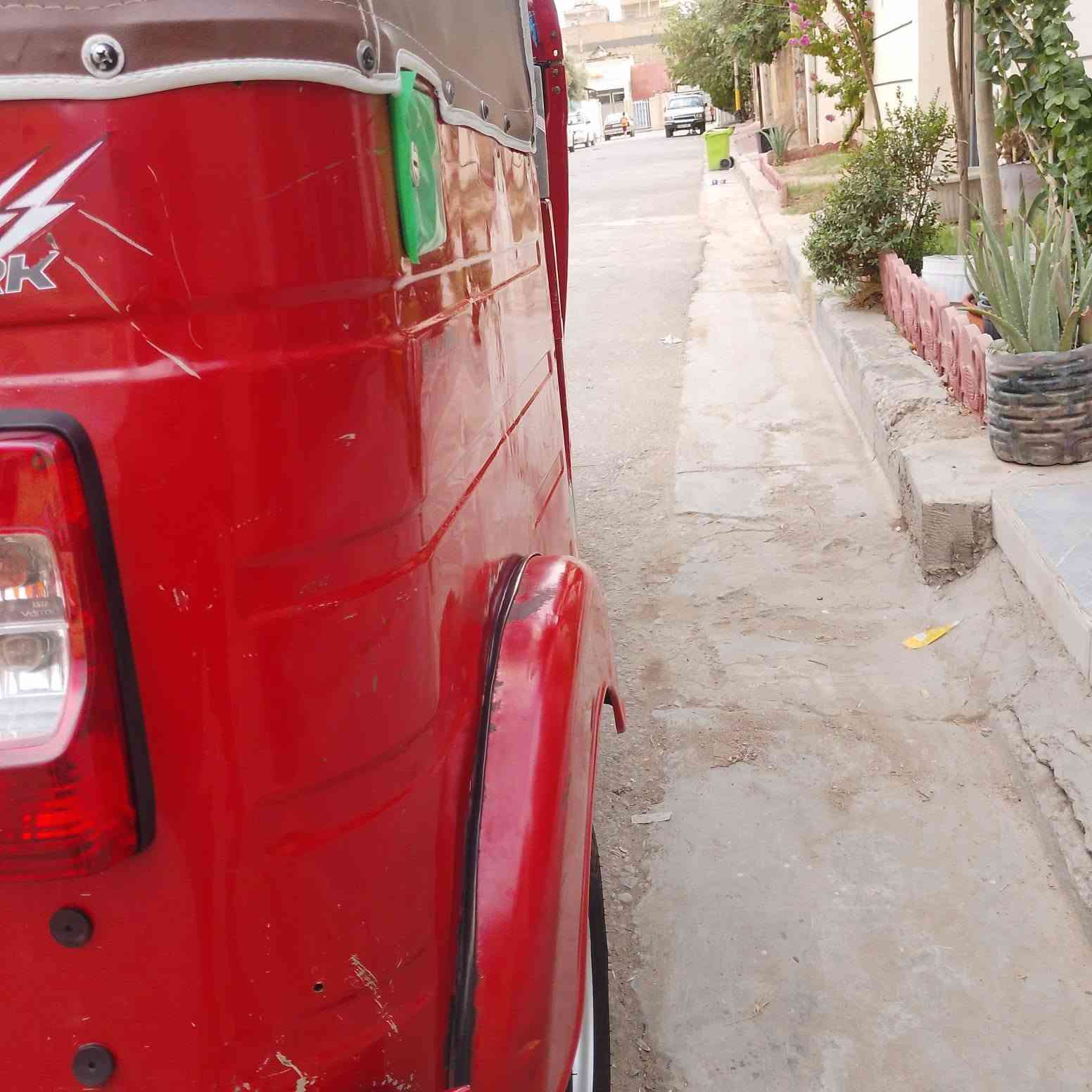 مديل ٢٠١٨ • كفالة • بغداد الحسينية