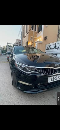 اوبتما ٢٠٢٠ • وارد امريكي • بغداد الحريه