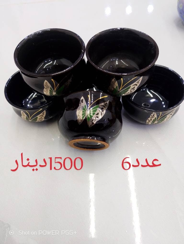 أغراض جديدة • أرخص • كركوك
