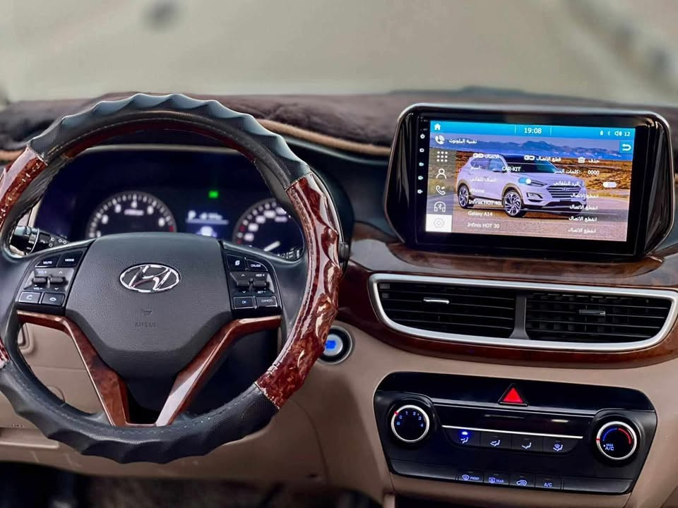 للبيع فقط بدون مراوس او اقساط
توسان 2019 خليجي شركه الكاصد 
محرك 2000 دوش 
رقم بغداد بسمي مميز 
فول مواصفات 1على1 من كلشي 
بصمه 
بانوراما 
لايت 5 عدسات دوار مع الاستيرن 
كشنات كهرباء جلد 
تحكم ستيرن كامل جهتين 
كروز سرعه 
كامره اماميه+خلفيه دواره 
اشاير بلمري 
حساسات خلفيه 
شاشه ايباد 
دواخل صاج 
5 ويل كب كروم 
هاند بريك بلرجل 
نضام ترحيب مري ويدات 
قطعتين تبريد 
مود درايف 3 وضعيات قياده 
محرك كير تبريد صدر امامي خلفي بلادي شركه 
تخم تاير امامي خلفي جديد 
سياره بيها قطعتين صبغ وبيها 4 اصابع بحافت باب السايق فقط 
السعر 167 وبيها مجال حك جيه 
مكاني الانبار الخالديه 
للاستفسار اتصال او واتساب 
***********
غير متواجد علفيسبوك
