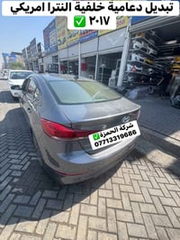 #شركة_الحمزة✅  #بغداد_الطالبية_مقابل_مطعم_بركات_ام_البنين  #توصيل_بغدا...