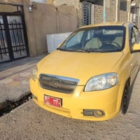 افيو • ٢٠٠٨ • مكينة جديدة